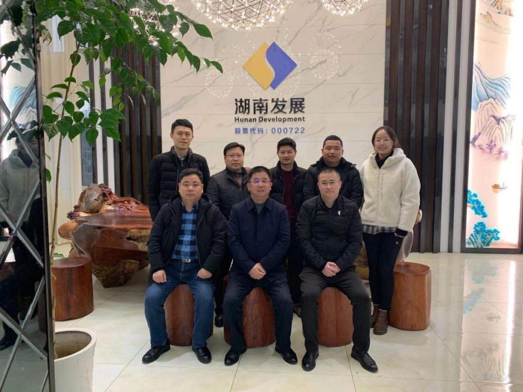 公司黨委副書記、總裁劉志剛到益沅公司調(diào)研