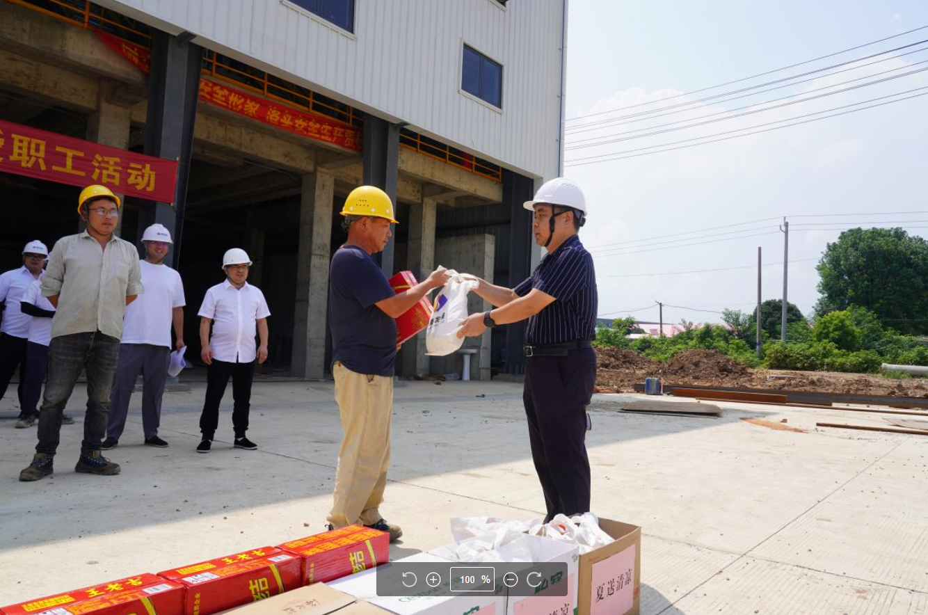 微信截圖_20230817160512.png 微信截圖_20230817160512.png