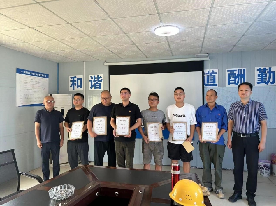 安全生產(chǎn) 有你有我丨安全隱患大家查，人人都是“安全員”